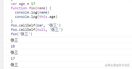 image-20210407174803830
