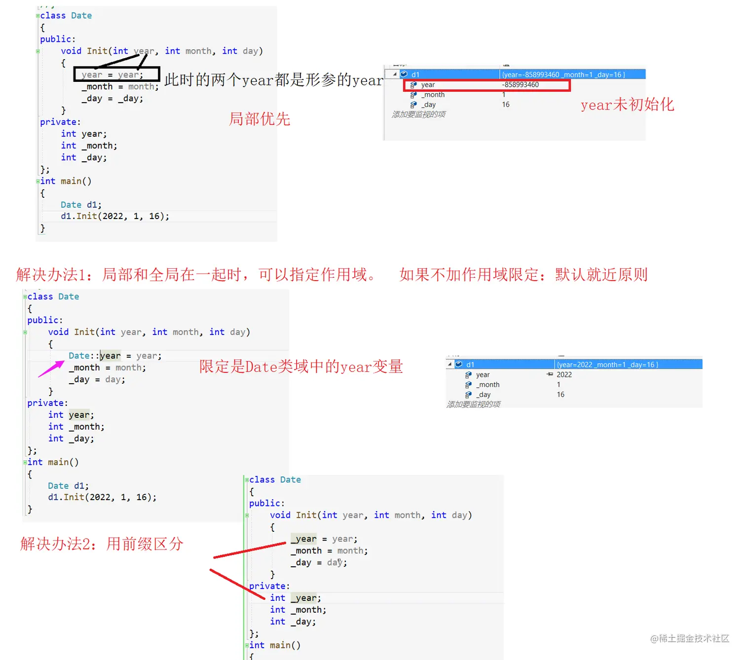 image-20220116200103112