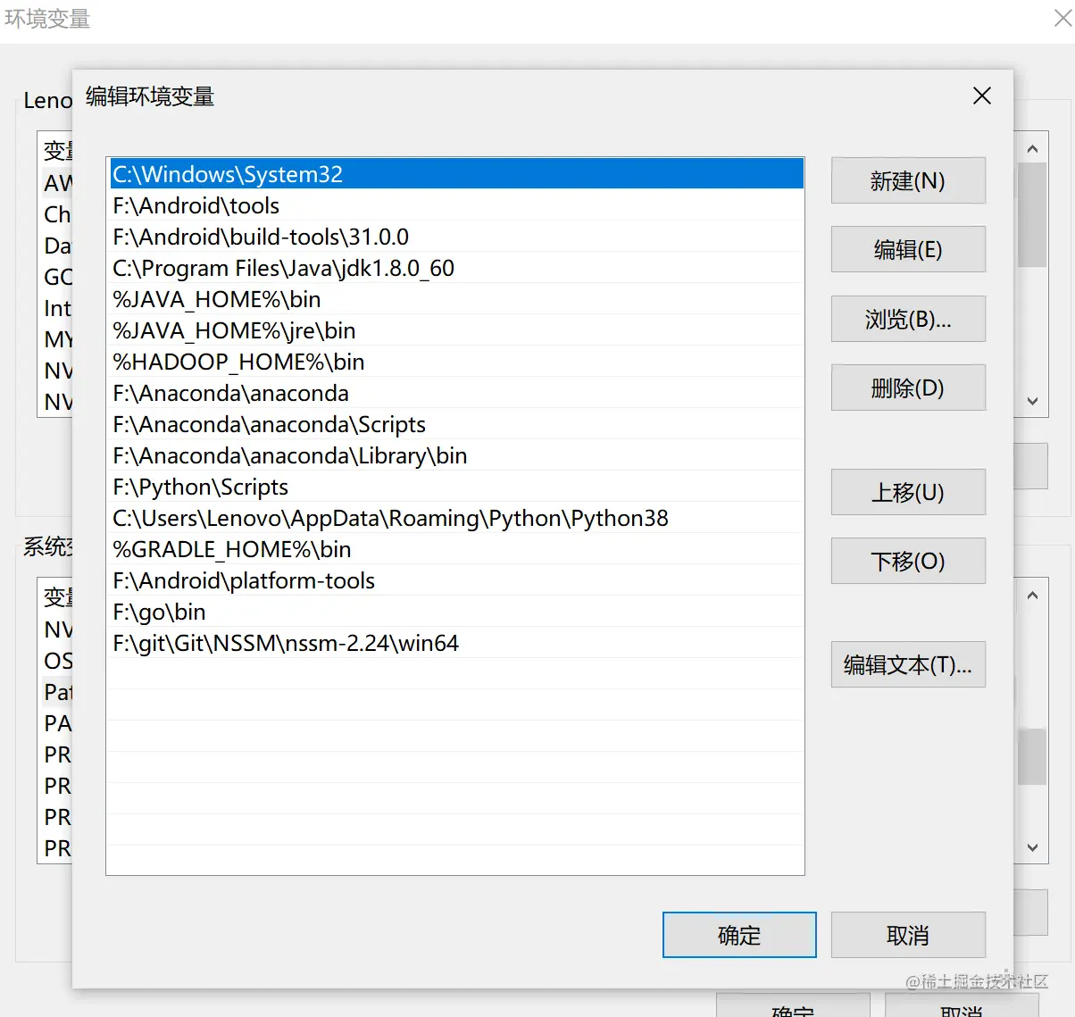 image-20211125004918643