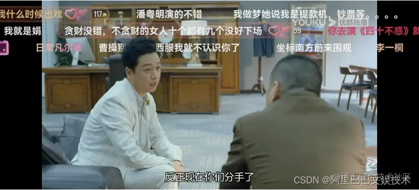 请添加图片描述