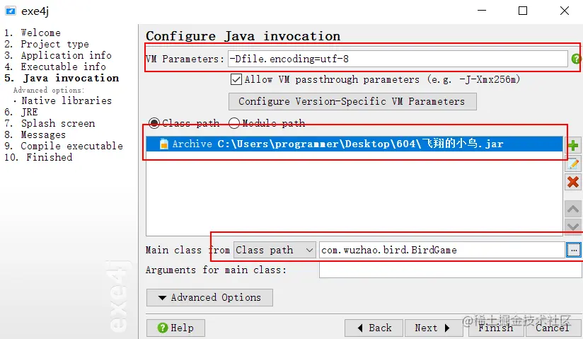 image-20220401170850367