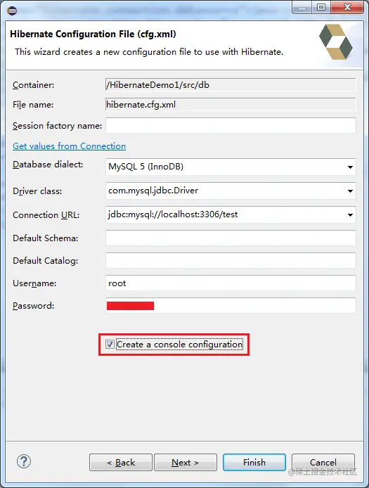 配置hibernate.cfg.xml文件完成