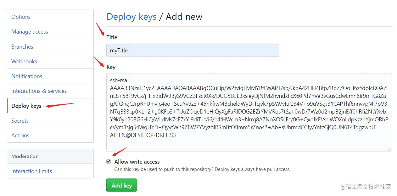 image-20200328154605789