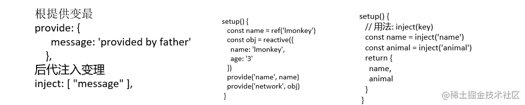 image-20210216001006786