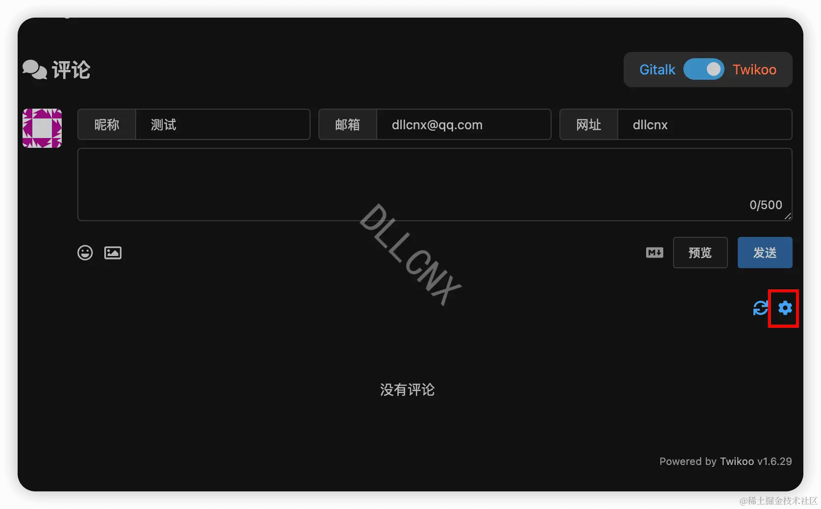 image-20240214160619625