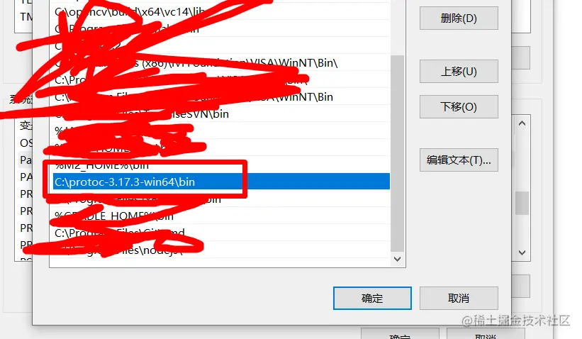 image-20210903181319481