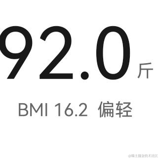 润如酥于2022-12-01 05:57发布的图片