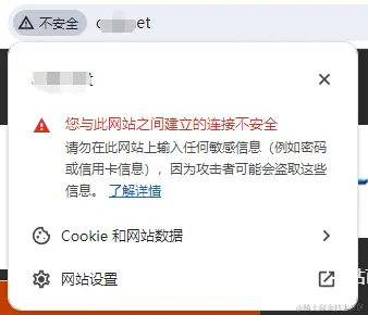 企业微信截图_20240425131011.png