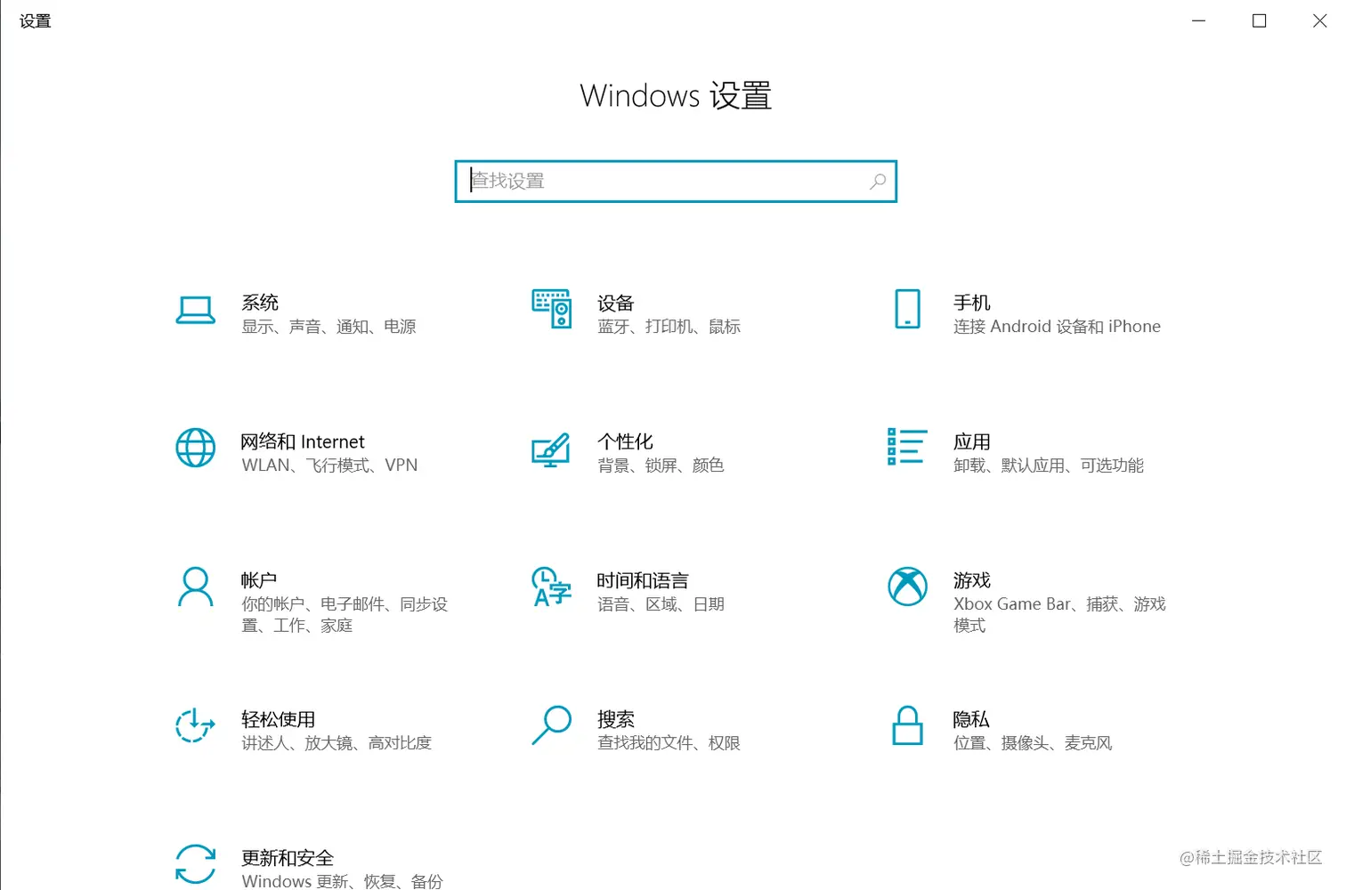 QQ截图20220603114210.png