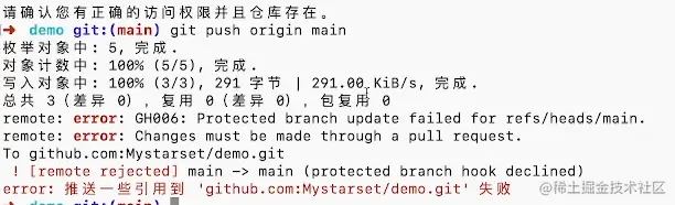 image-20220609172850693