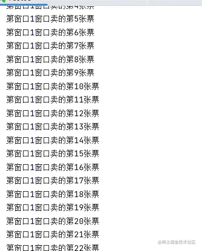 image-20210928202007559