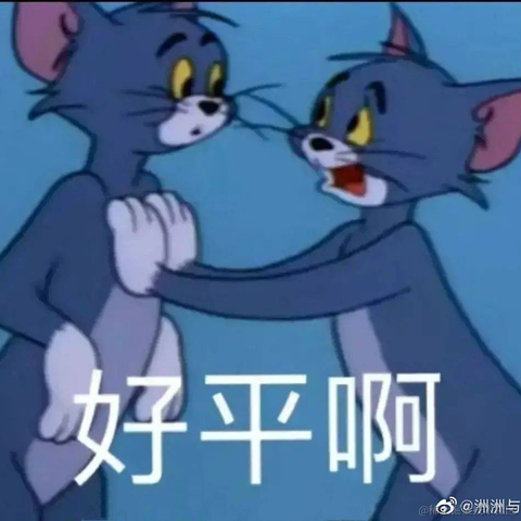 user1587899808604于2021-01-05 22:46发布的图片