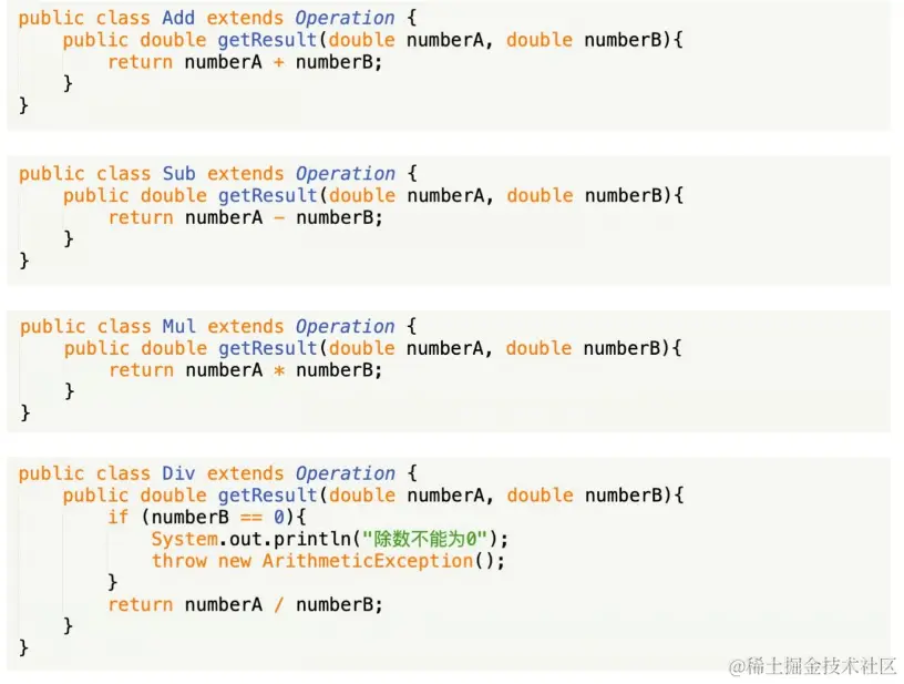 image-20230408173609523