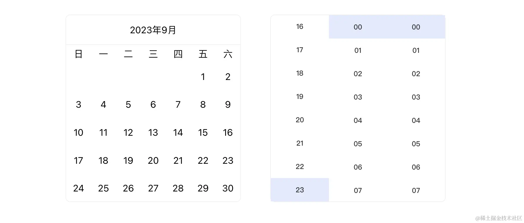 截屏2023-09-27 22.29.27.png