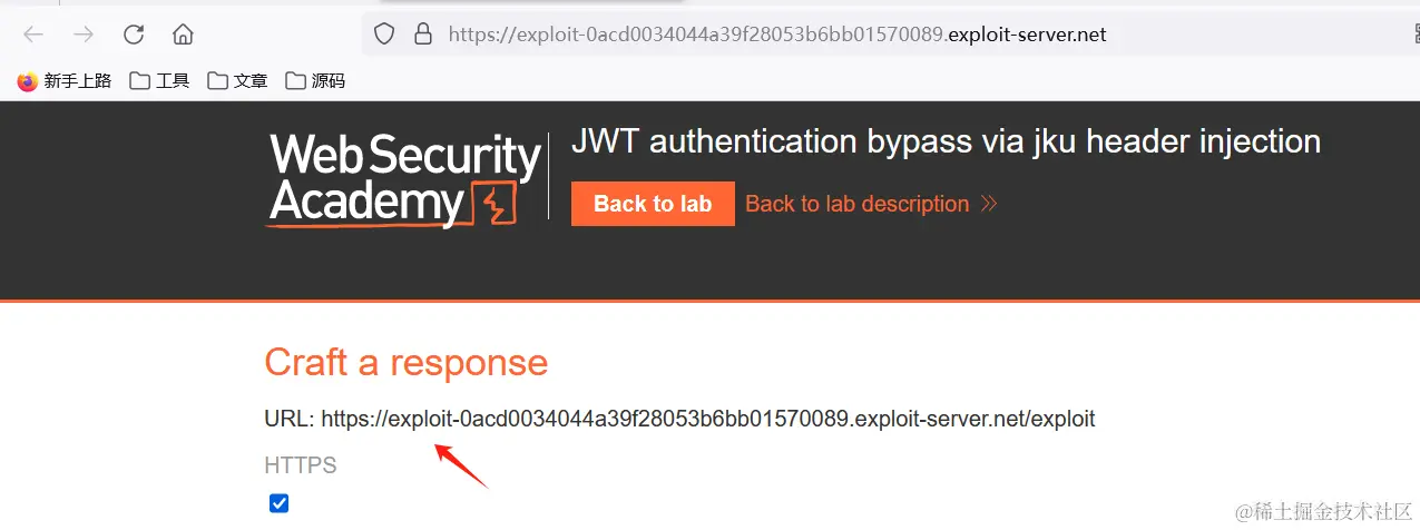 image-20231223034301655