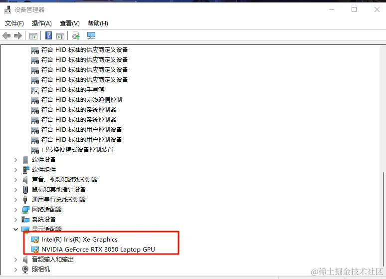 image-20240315204719437