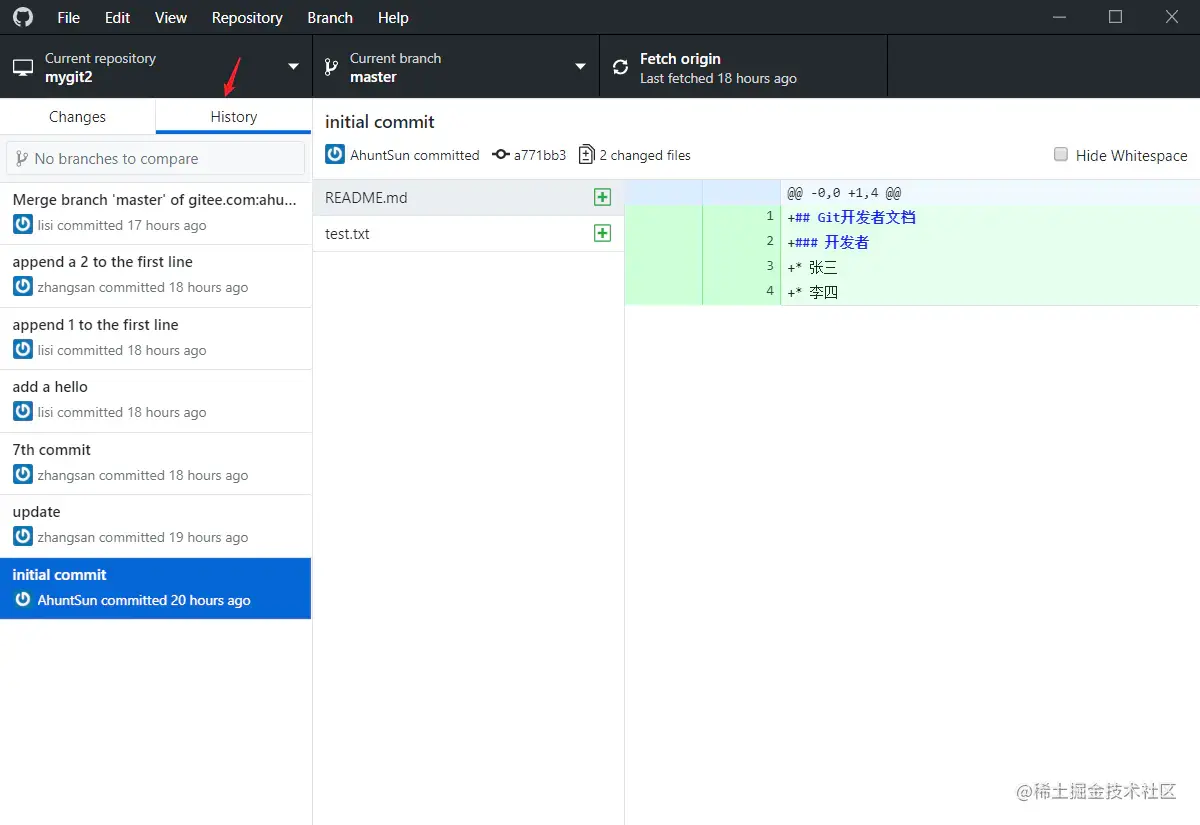 image-20200329112057396