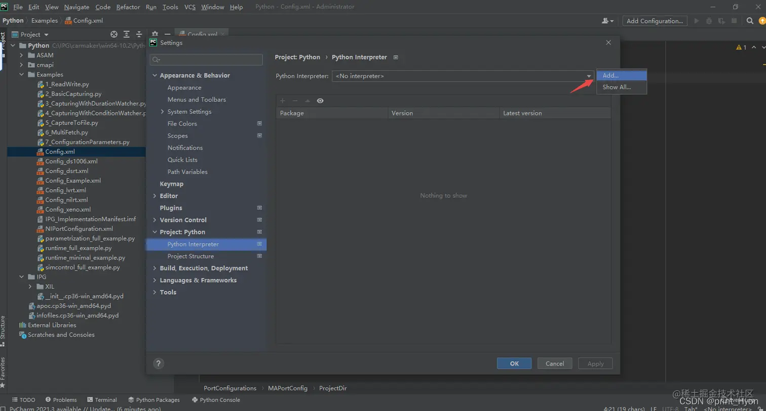 在这里插入图片描述