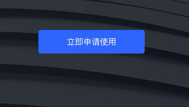 屏幕录制2021-10-12 15.07.41.gif