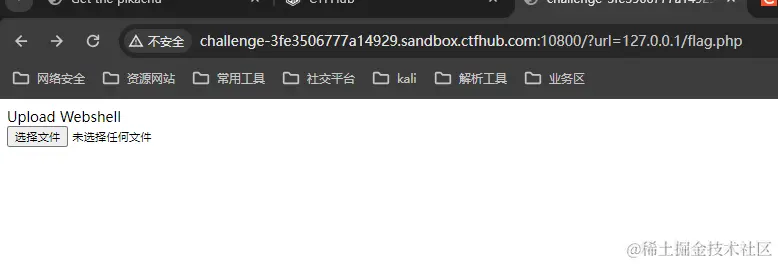 image-20240617093614235