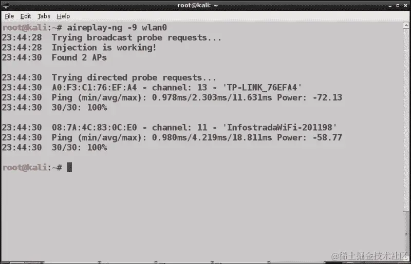 测试适配器进行无线渗透测试