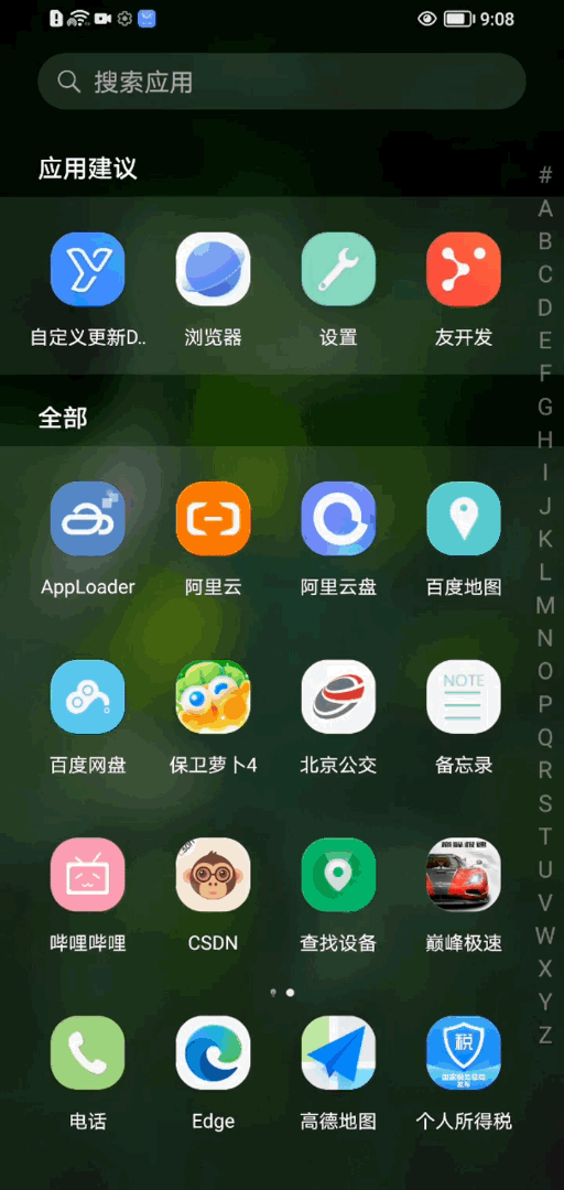 demo.gif