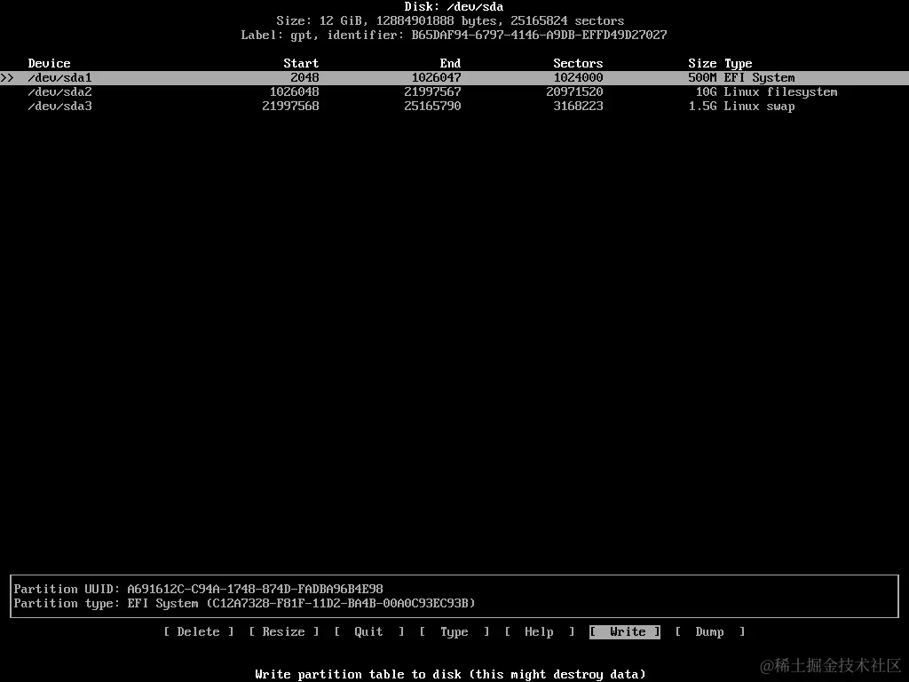 VirtualBox_archlinux-2022.01.01-x86_64_13_01_2022_20_48_49