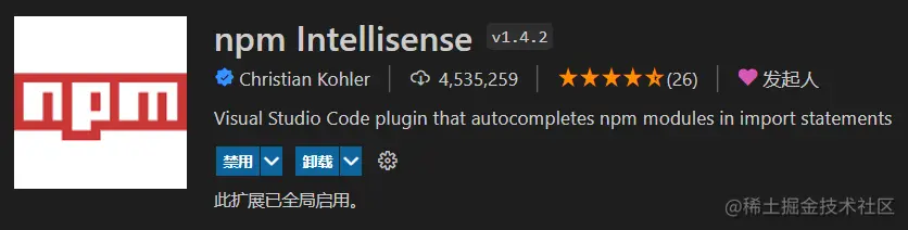 文件夹图标展示