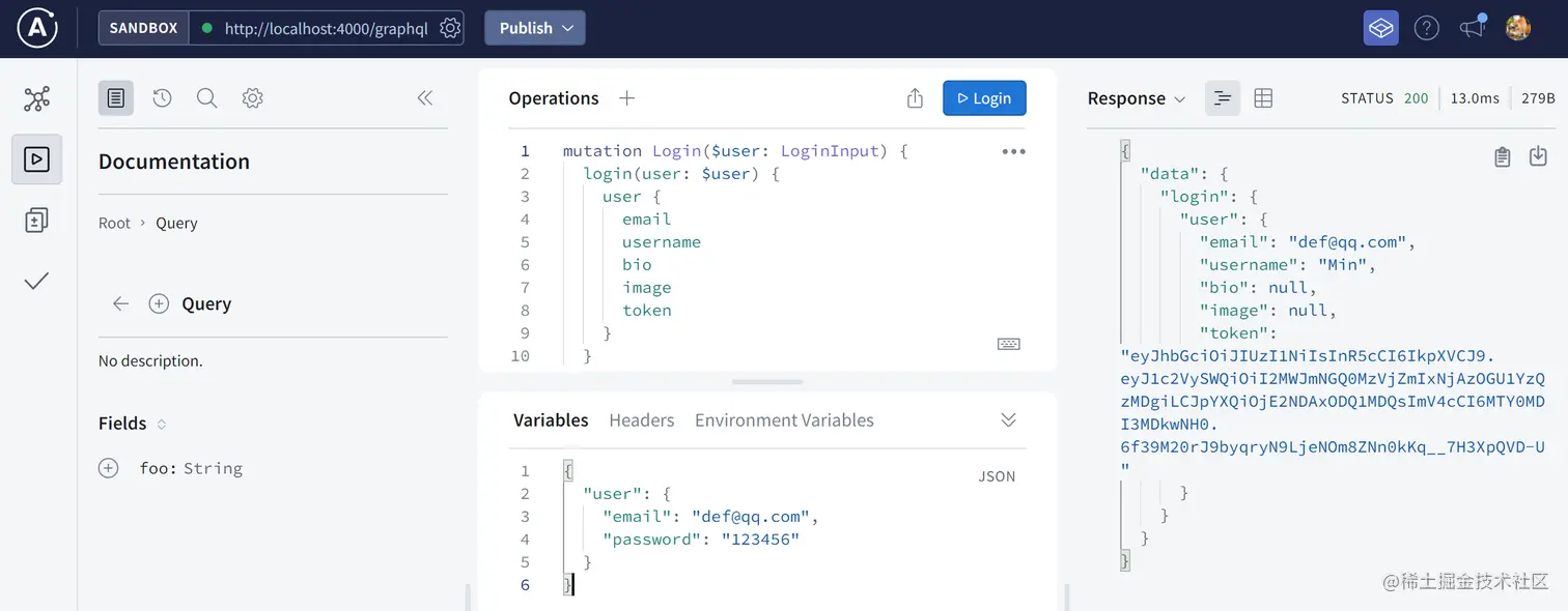 image-20211222224854539