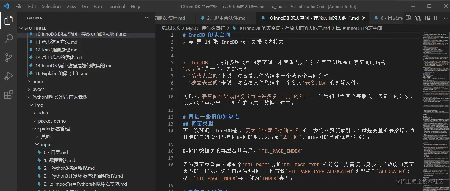 图片描述