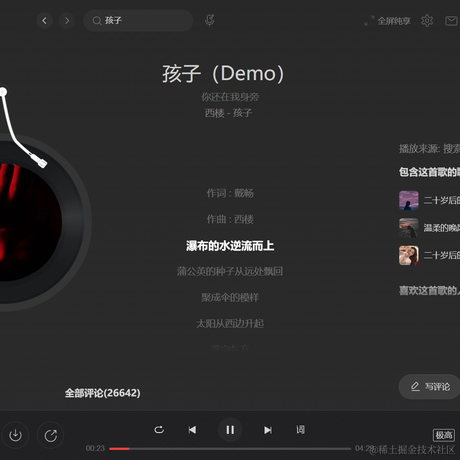 Brian于2021-11-27 16:45发布的图片