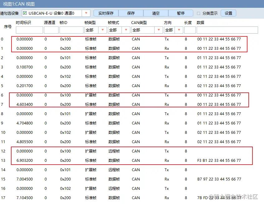 image-20220127114600885