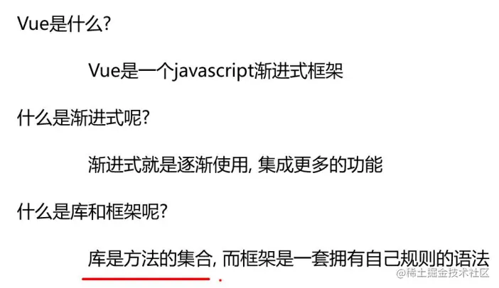 image-20220513085828941