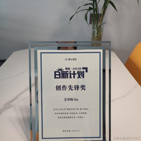 王中阳讲AI编程于2022-08-01 08:33发布的图片