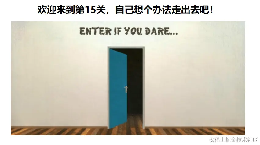 image-20240613165504251