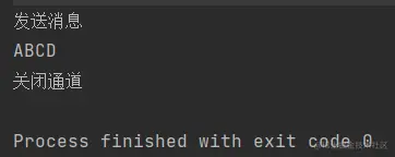 image-20220128112733160