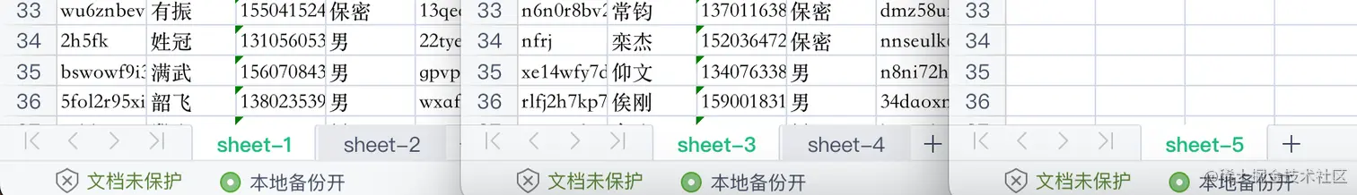 截屏2022-12-04 15.15.24.png