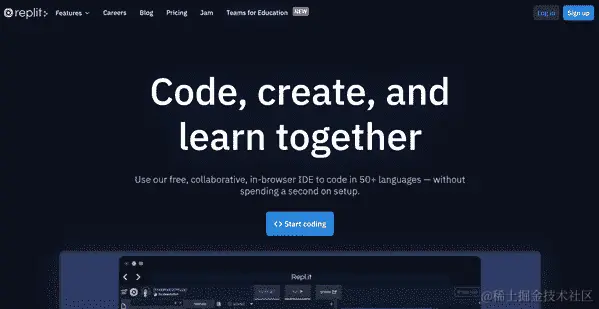 图 5.1 – replit 主页