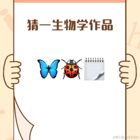 超级英雄吉姆于2021-04-15 13:34发布的图片