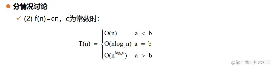 image-20220702215311467