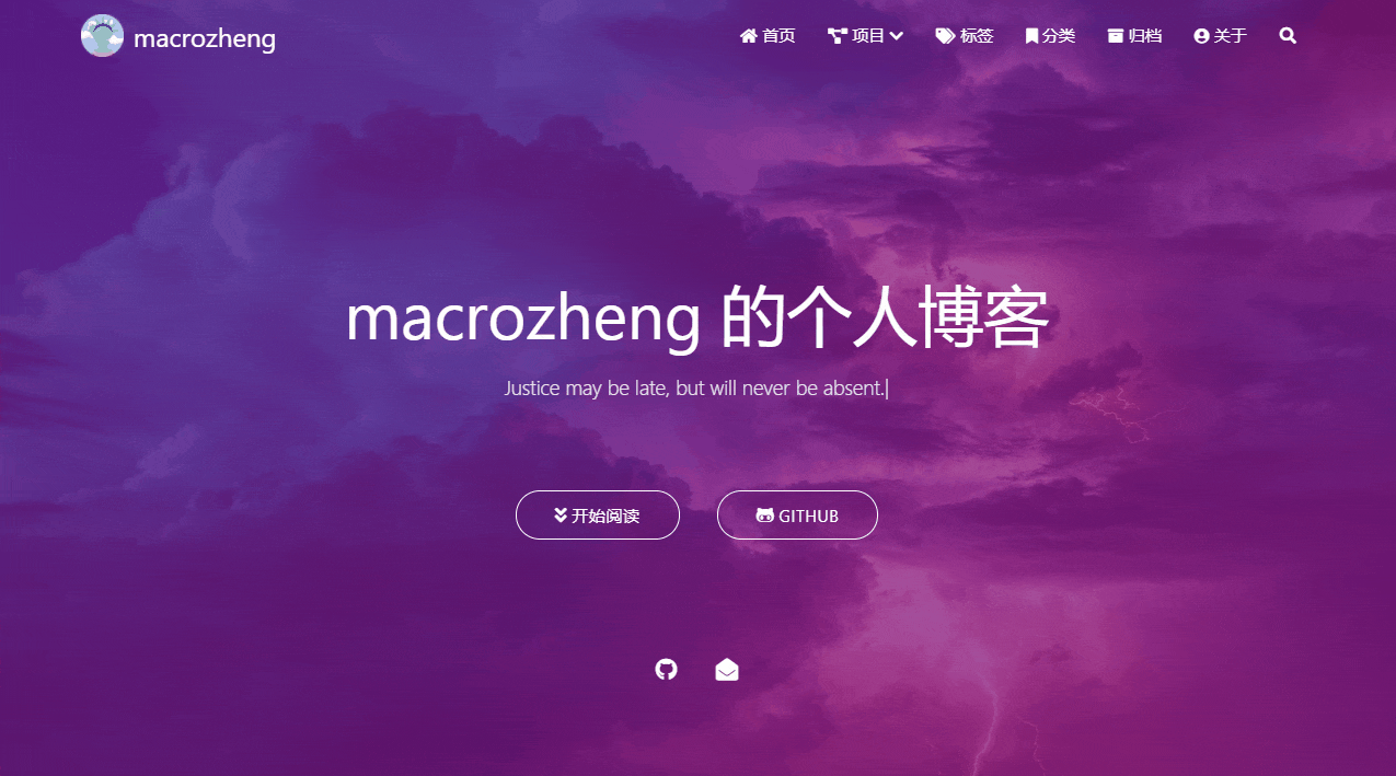 简直神器！一键生成靓丽的博客网站，真香！