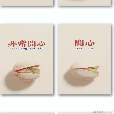 一路向北g于2021-03-31 15:24发布的图片