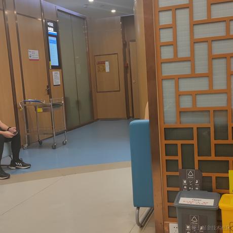 李左于2022-10-04 10:03发布的图片