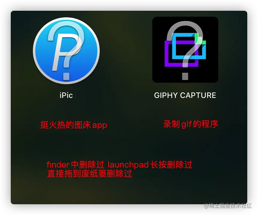 image-20201210122745535