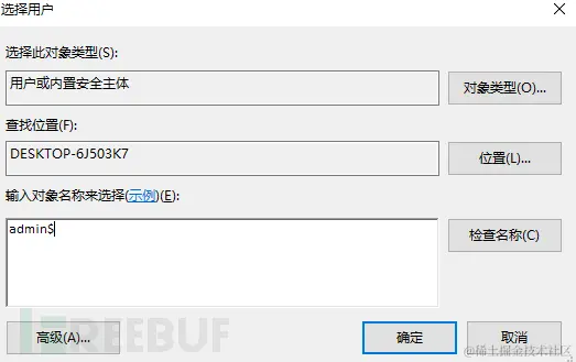 1617616676_606adf24db3618bf268cf.png!small?1617616677180