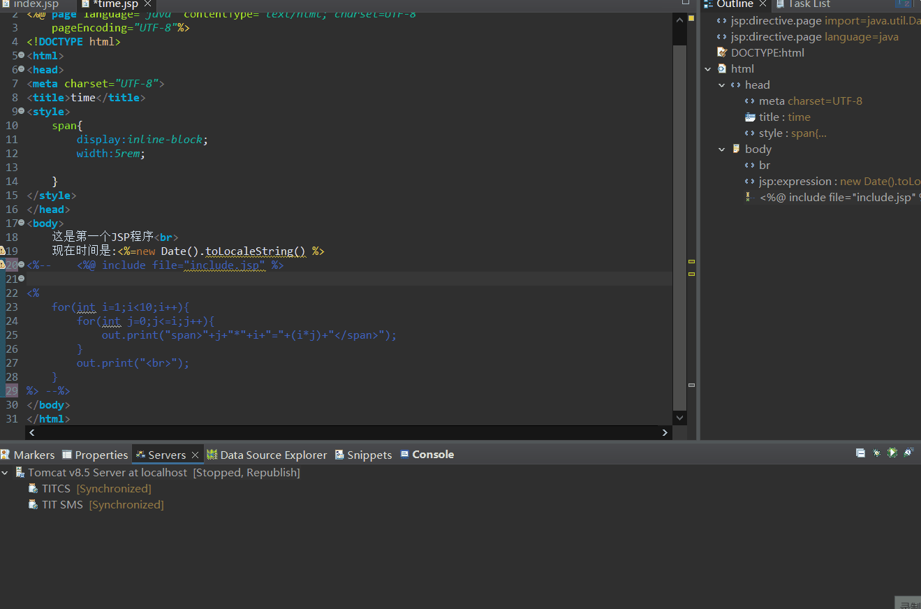 JAVA WEB开发技术21