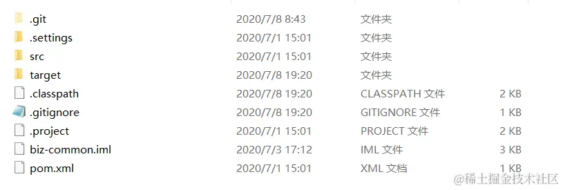 image-20200709100702917