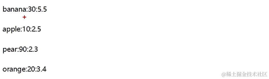 image-20240203144805814