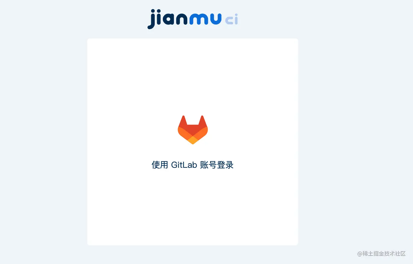 image-20220815155846931