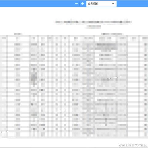 晨曦111于2024-04-11 14:10发布的图片
